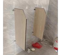GLETSF Urinal Divider Screen Panel - Wall-Mounted Men's Privacy Screen For Bathroom, Public Space, and Hotel Partition - Durable 90Cm Creative Room Divider-1pcs
