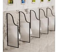 GLETSF Urinal Screen Privacy Divider, Tempered Glass Partition For Men's Restrooms, Essential Toilet Accessories For Hotels & Commercial Spaces, Durable & Stylish Design-Black-1pcs