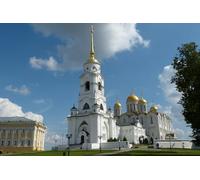 GLHUIOZ Puzzle 500 Piezas | Puzzle | Rompecabezas Adultos | Puzzles para Adultos | Iglesia Rusia Dormición 52x38cm