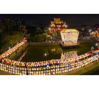 GLHUIOZ Puzzle de 1000 Piezas, Puzzle para Adultos, Impossible Rompecabezas, Colorido Juego de Habilidad para Toda la Familia, Festival de China en Taiwán 75x50cm