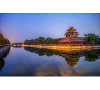 GLHUIOZ Puzzle de 500 Piezas,Rompecabezas para Adultos,Rompecabezas imposable,decoración del hogar Rompecabezas. China,Pekín,Ciudad Prohibida,Complejo del Palacio,52x38cm