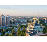 GLHUIOZ Rompecabezas de 1500 Piezas para Adultos,Materiales Reciclables de Primera Calidad e Impresión de Alta Definición,Juego Familiar,Regalos para Amantes o Amigos Iglesia de Kiev, Ucrania 87x57cm