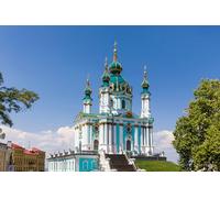 GLHUIOZ Rompecabezas de 1500 Piezas para Adultos,Regalos para Amantes o Amigos Ucrania Kiev Iglesia Iglesia de San Andrés 87x57cm