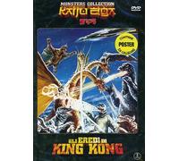 Gli Eredi Di King Kong [Italia] [DVD]