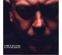 Gli Occhi del Musicista