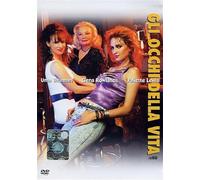 Gli Occhi Della Vita [Italia] [DVD]