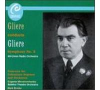 Gliere, R. - Symphony 2/Concerto Vocal