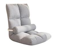 GLigeT Salas de Estar Sofá Perezoso, Cama de Dormitorio, Silla con Respaldo, Ventana salediza, balcón, Asiento Tatami Individual(Grey)