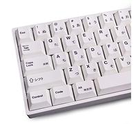 Gliging 135 Keys PBT Japanese Keycaps Cherry Profile Dye-Sub White Theme Minimalist Style Suitable for Mechanical Keyboard