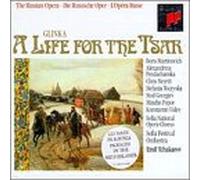 Glinka - Life for Tsar