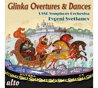 Glinka : Ouvertures et danses. Svetlanov.