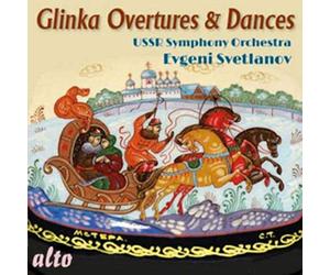 Glinka : Ouvertures et danses. Svetlanov.