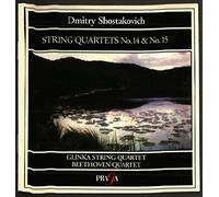 GLINKA STRING QUARTET (quartetto) - Quatuors A Cordes N. 14 & 15