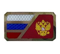 Glixoft Parches con Emblema De Rusia, Parche Bordado con Bandera Rusa, Parche Reflectante IR, Parche De Águila Bicéfala para Mochilas Y Ropa.