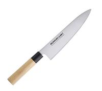 Global Bunmei 1905-200 - Cuchillo de cocina (20 cm)
