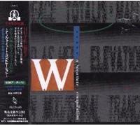 Global Techno Warning - A Nova Mute Compilation