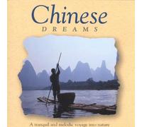 Global Vision Project - Chinese Dreams (China - Musik zum Entspannen und Wohlfühlen)