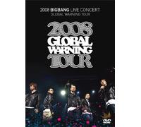 Global Warning Tour 2008 [Alemania] [DVD]