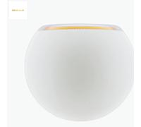 Globe flotante LED LED 125 dentro de Opal Matt 4260751130173