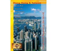 Globe Trekker: Hong Kong & Taiwan [Edizione: Stati Uniti] [USA] [DVD]