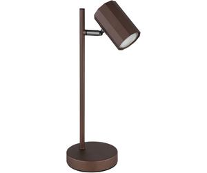 Globo Lighting James lámpara para escritorio 1x5 W marrón 57919T