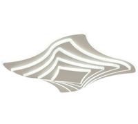Globo Lighting Metall plafón 1x42 W blanco 41786-42