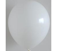 Globos blancos de 18 pulgadas, globos blancos grandes, 15 globos redondos de látex para fiestas, bodas, aniversarios, despedidas de soltera, cumpleaños, baby shower, decoraciones de fiesta