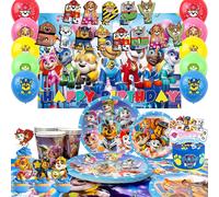 Globos de cumpleaños de la Patrulla Canina, decoraciones de cumpleaños de la Patrulla Canina, kit de globos de cumpleaños, pancarta, platos, vasos y mantel. nuevo