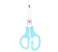 GLOGLOW Tijeras Multifunción, Tijeras de Alimentos de Acero Inoxidable de Alta Dureza de Acero Inoxidable Kindergarten para Vivienda Doméstica de Viaje en interiores. (BLUE)