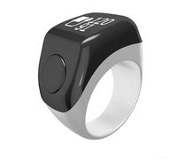 Glomc Smart Tasbih Anillo de conteo de oración, compacto portátil con mente vibratoria, batería de 5 días para seguimiento espiritual diario y dhikr (blanco)