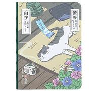 Glomora Notebook de composición, cuadernos de la escuela universitaria asignatura del cuaderno diario del diario, caricatura japonesa cubierta impresa, papel grueso, 5.7x4.1, (Incienso)