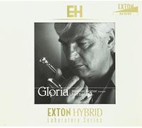 -GLORIA-:ãƒˆãƒ©ãƒ³ãƒšãƒƒãƒˆåæ›²é›†