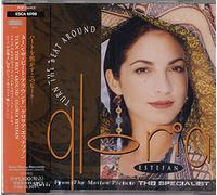 Gloria Estefan - Turn The Beat Around - Sealed