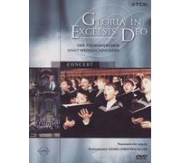 Gloria in Excelsis Deo - Der Thomanerchor singt [Alemania] [DVD]