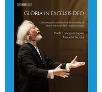 Gloria in excelsis Deo: Johann Sebastian Bach's sacred cantatas [Blu-ray]