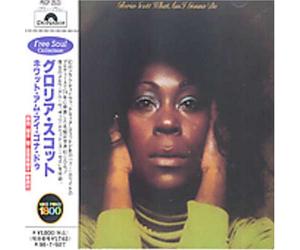 Gloria Scott - What Am I Gonna Do