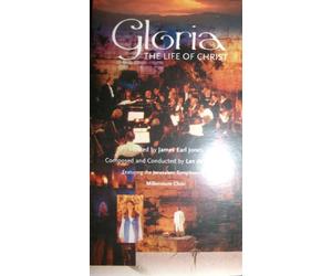 Gloria-the Life of Christ - Gloria: The Life of Christ [Alemania] [VHS]