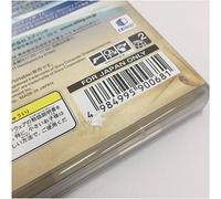 Gloria Union [Importación Japonesa]