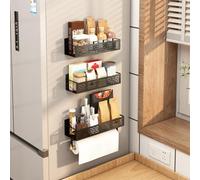 Glorlliant Estante magnético para especias para frigorífico, estante de cocina de pared sin taladrar, 4 unidades de estantes magnéticos, estante de pared para cocina, organizador de especias con
