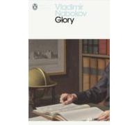 Glory (ebook)