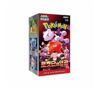 Glory of Team Rocket sv10 - Caja de refuerzo coreana | 30 paquetes de refuerzo de 5 cartas | + Heartforcards® Protección de envío