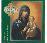 GLORY OF THE RUSSIAN NAVY-MALE CHOIR OF THE VALAAM SINGING CULTURE INSTITUTE - IGOR USHAKOV