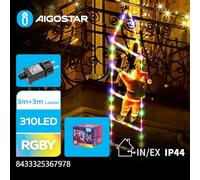 Glowster Detector PIR Empotrado 360º Plateado - Sensores que garantizan cobertura total con un diseño sofisticado, ideal para brindar seguridad y confort en cualquier ambiente interior.