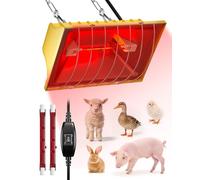 GlowUp Lampara Calor Pollitos 275W, Incluye 2x 250W Bombillas de Calor Infrarroja, Lámpara Calor de Aves de Corral para Cachorros, Pollo Broder, Pato, Cerdos, Corderos (Oro)