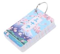 GLSTOY 1 Juego De Cincuenta Tarjetas De Sonido Japonesas, Tarjetas De Memoria del Alfabeto Japonés, Tarjetas De Memoria del Alfabeto Japonés, Tarjetas De Memoria Hiragana, Tarjetas De