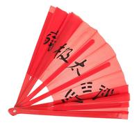 GLSTOY Abanico de Mano Plegable Rojo de Plástico Diseño de Tai Chi, Abanico Decorativo para Danza y Actuaciones de Kung Fu, Accesorio Ligero y Portátil para Aficionados y Fiestas