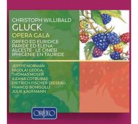 Gluck : Gala d'opéras. Norman, Gedda, Moser, Fischer-Dieskau, Bonisolli.