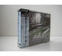 Gluck:Orfeo & Euridice [1774]