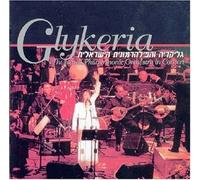 Glykeria - & the Israel Philharmonic Orchestra in Concert