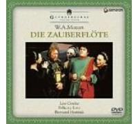 Glyndebourne Festival Opera - Mozart: die Zauberfloete [1978] [Alemania] [DVD]